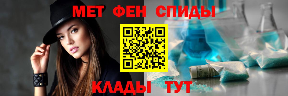 Amphetamine VHQ Тверь
