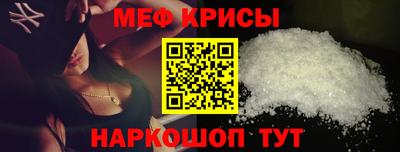 прущая мука Нягань