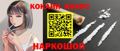 прущая мука Нягань