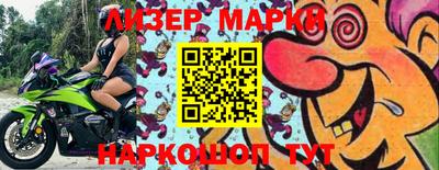 mdpv Обь