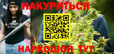 прущая мука Нягань
