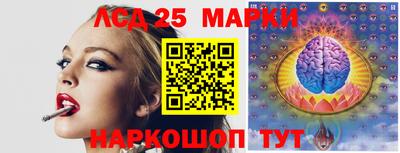 прущая мука Нягань