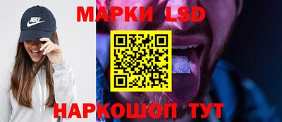 прущая мука Нягань