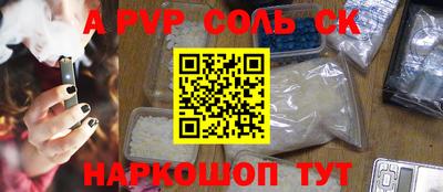 мдма Обнинск
