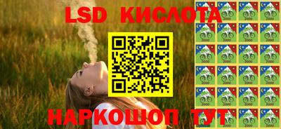 прущая мука Нягань