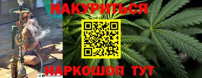 мдма Обнинск
