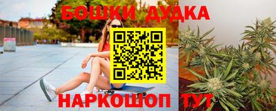 mdpv Обь