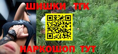 мдма Обнинск