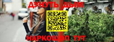 прущая мука Нягань