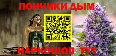 mdpv Обь