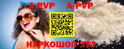 mdpv Обь