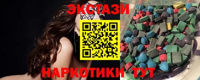 mdpv Обь