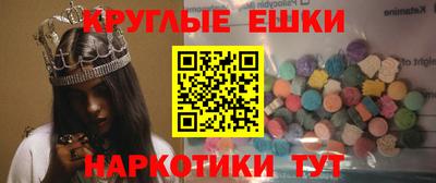 прущая мука Нягань