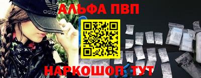 mdpv Обь
