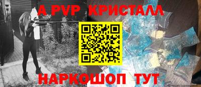 mdpv Обь