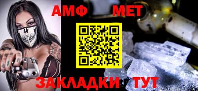 mdpv Обь