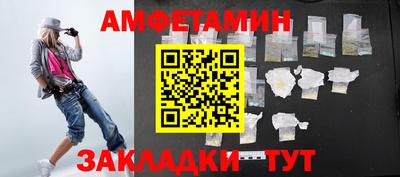 mdpv Обь