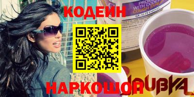 мдма Обнинск