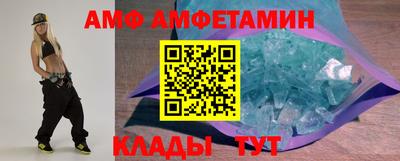 мдма Обнинск