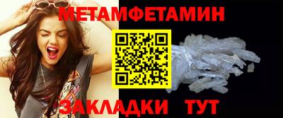 mdpv Обь