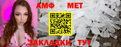 прущая мука Нягань