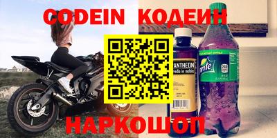 mdpv Обь