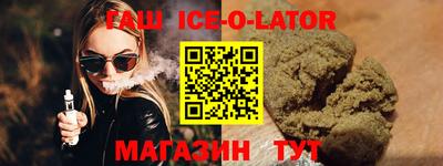 прущая мука Нягань