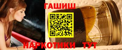 mdpv Обь