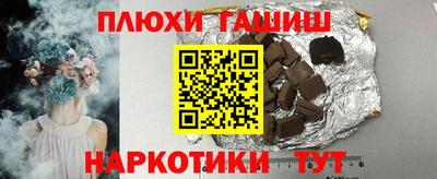 мдма Обнинск