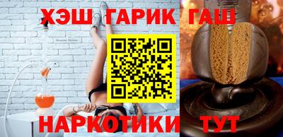 прущая мука Нягань