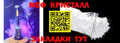 mdpv Обь