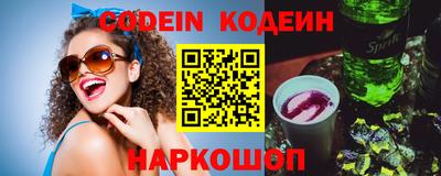 mdpv Обь