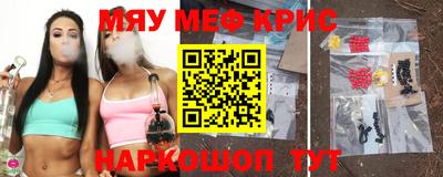 mdpv Обь