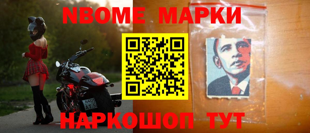 ЛСД экстази кислота  Вход с VPN  Тверь  LSD-25 экстази ecstasy 